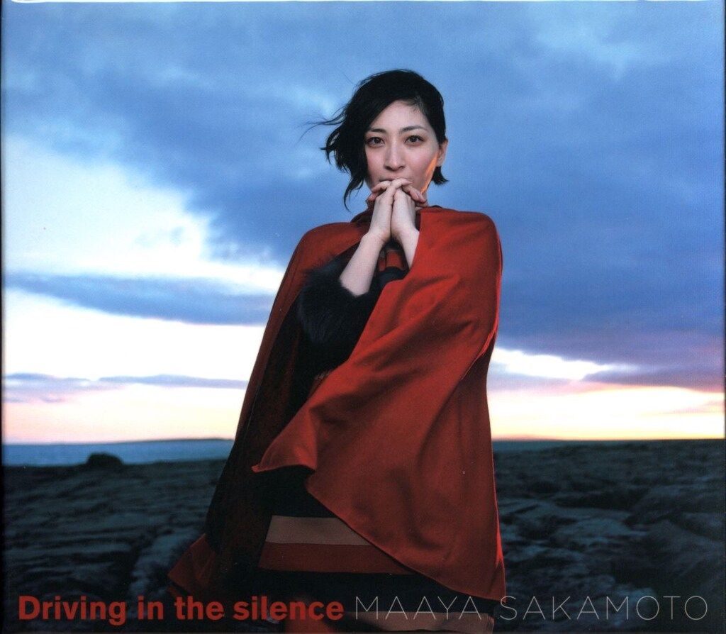 声優CD DVD付限定盤)Driving in the silence/坂本真綾 - メルカリ