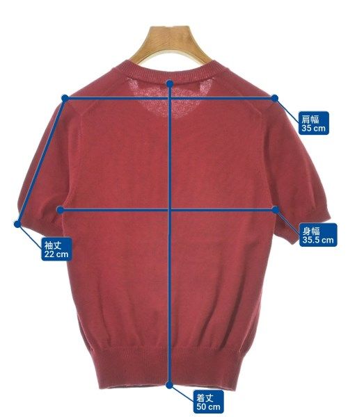 GARCONS カーディガン