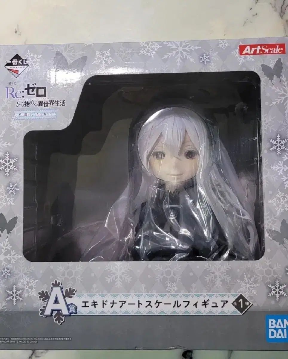 Re ゼロ 一番くじ エキドナ 胸像 A賞