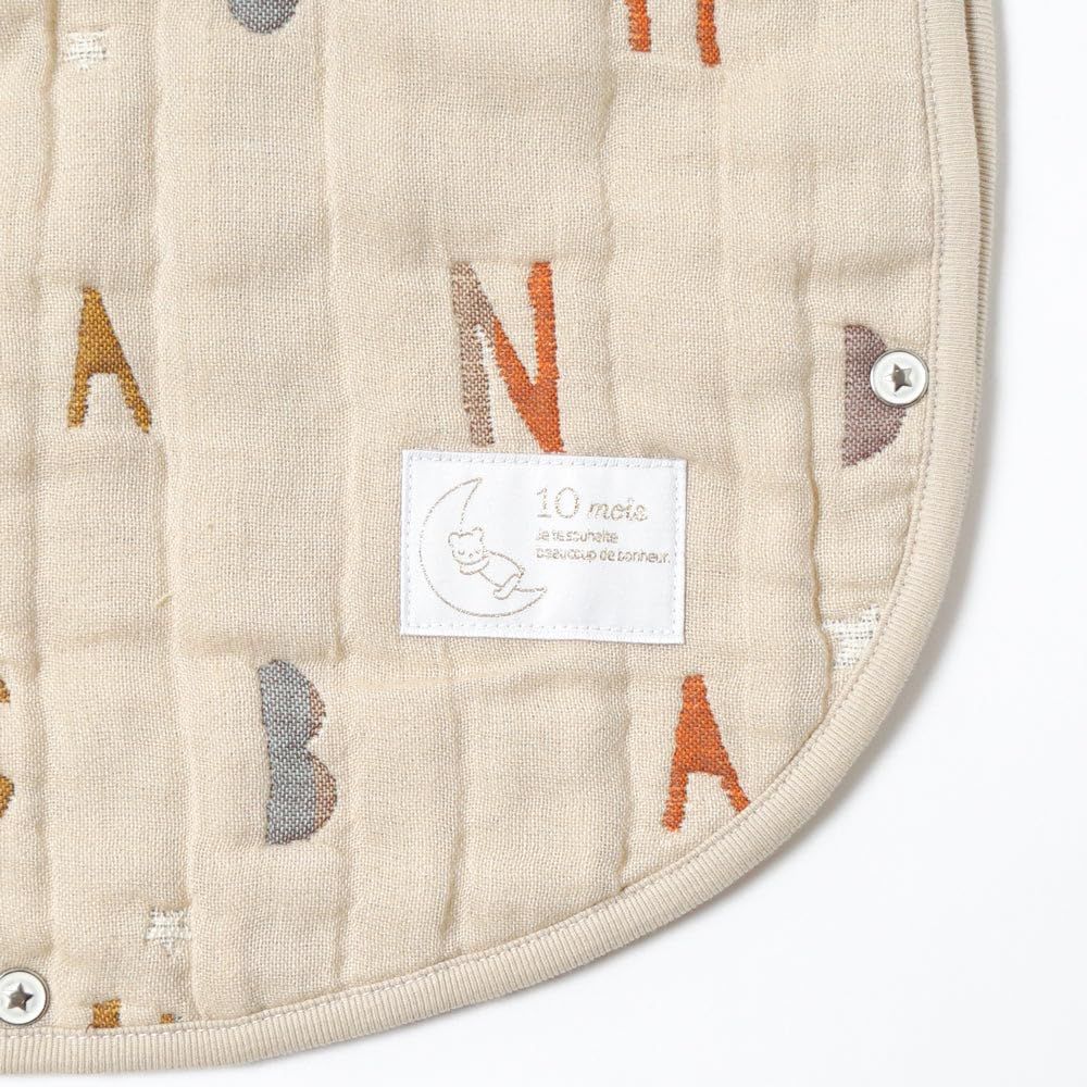 スリーパー ディモワ 10mois コットンウール &frasl; コットンウールスリーパー 名入れ刺繍可 – : [ディモワ] ふくふくガーゼ(6重 キッズ レビュー特典付 10mois（ディモワ） (ベビーサイズ [10mois(ディモワ)]コットンウール6wayスリーパー