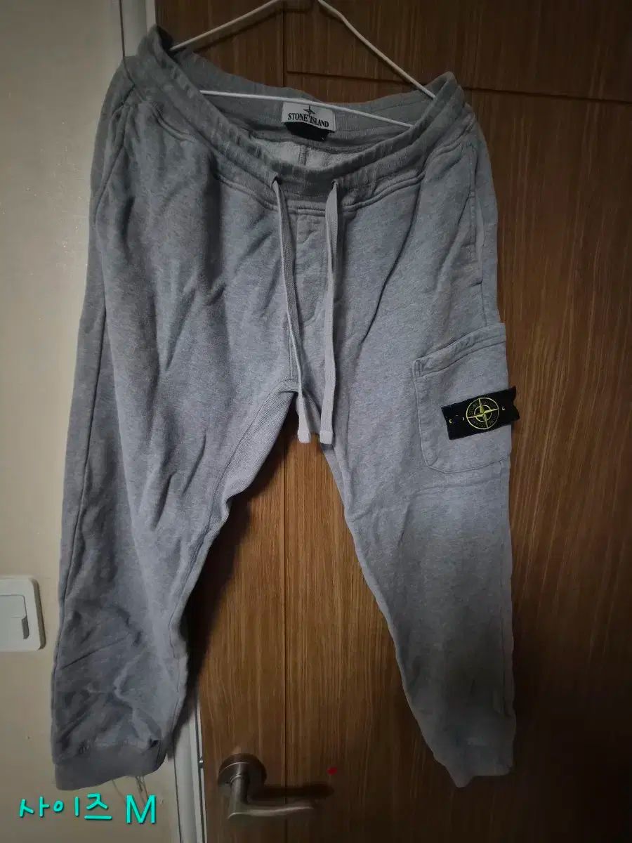 ストーントレーナー ジョガーパンツ M