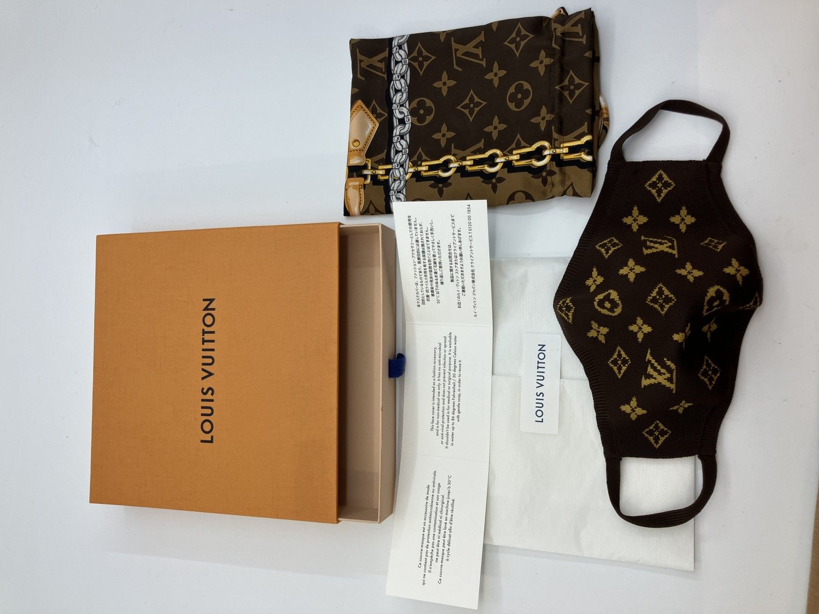 LOUIS VUITTON モノグラム マスク マイユ M76747 ニットマスク 茶×イエロー