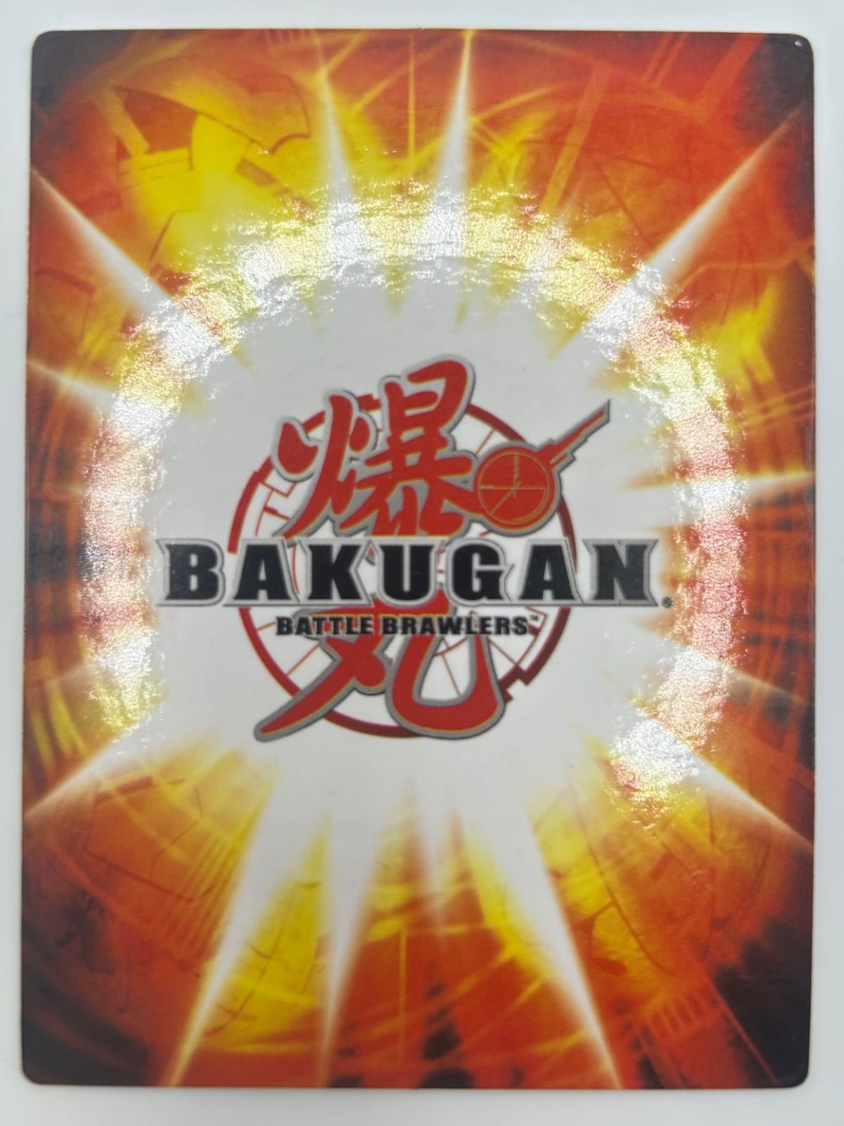 78 爆テクブースターパック