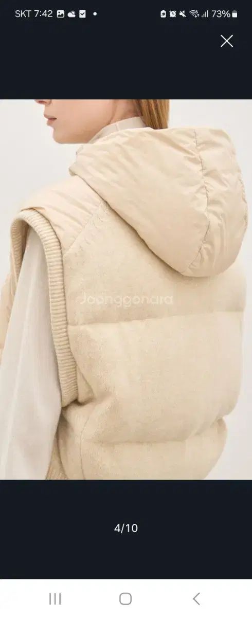 BLAMINK(ブラミンク) ベスト サイズ38 M レディース美品 - ネイビー