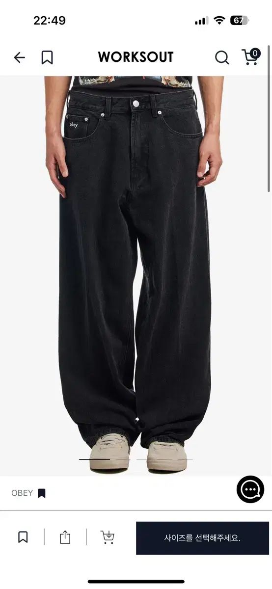 OBEY オベイ BIGWICK バギー デニム