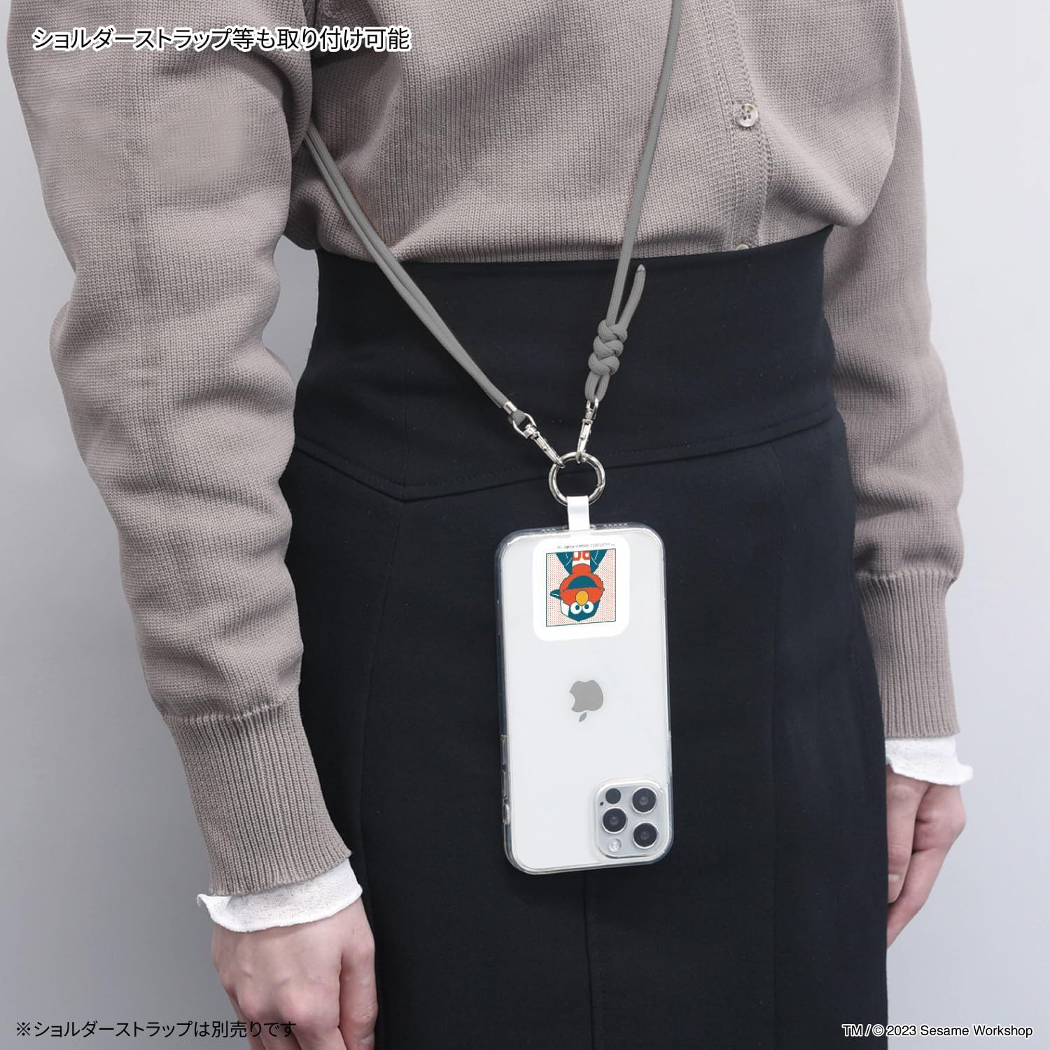 新着商品】グルマンディーズ セサミストリート マルチリングプラス