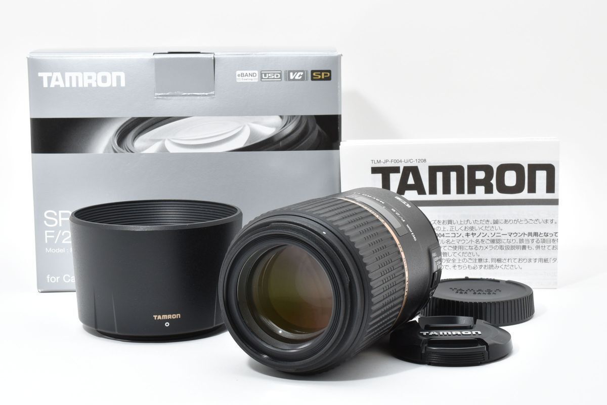 実用美品 TAMRON SP 90mm F2.8 Di MACRO VC USD F004E キヤノン Canon 
