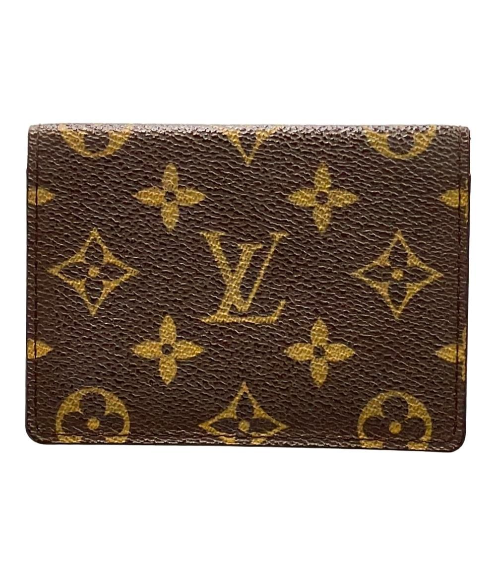 ルイヴィトン パスケース モノグラム ポルト2カルト ヴェルティカル M60533 メンズ レディース Louis Vuitton