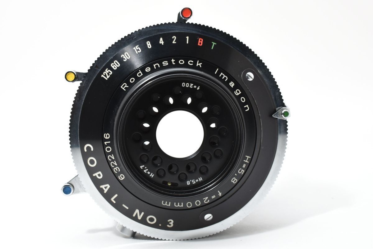 Rodenstock Imagon 200mm H5.8 H7.7 ソフトフォーカスレンズ PENTAX67用鏡筒付 光学 シャッター全速OK YM4894 338