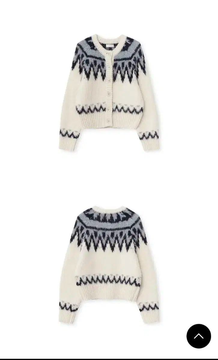 ノルディック ニットカーディガン