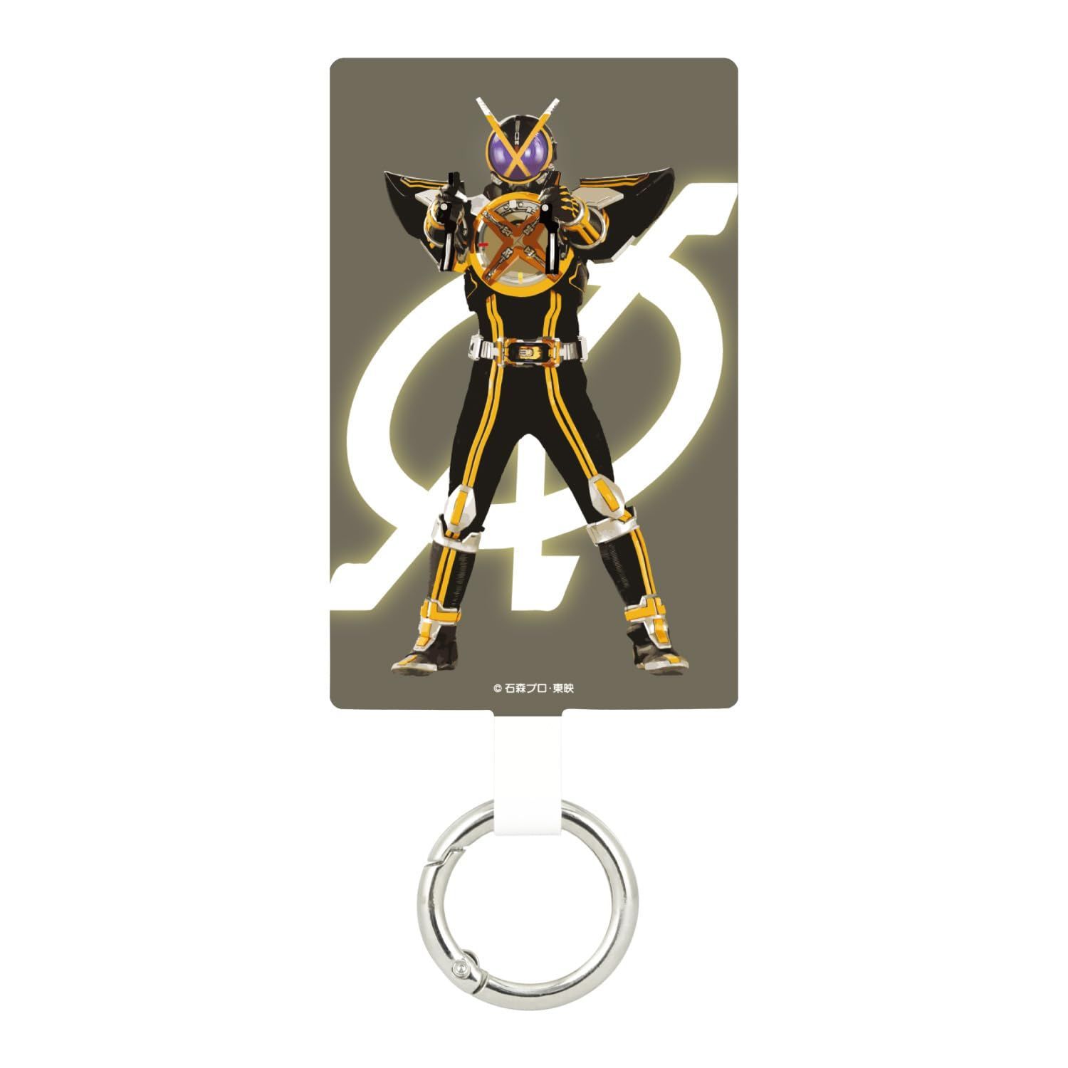 特価セール】グルマンディーズ 仮面ライダー 555 20th パラダイス