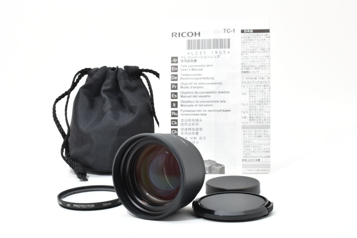 RICOH TC-1 テレコンバージョンレンズ AYM4896 10
