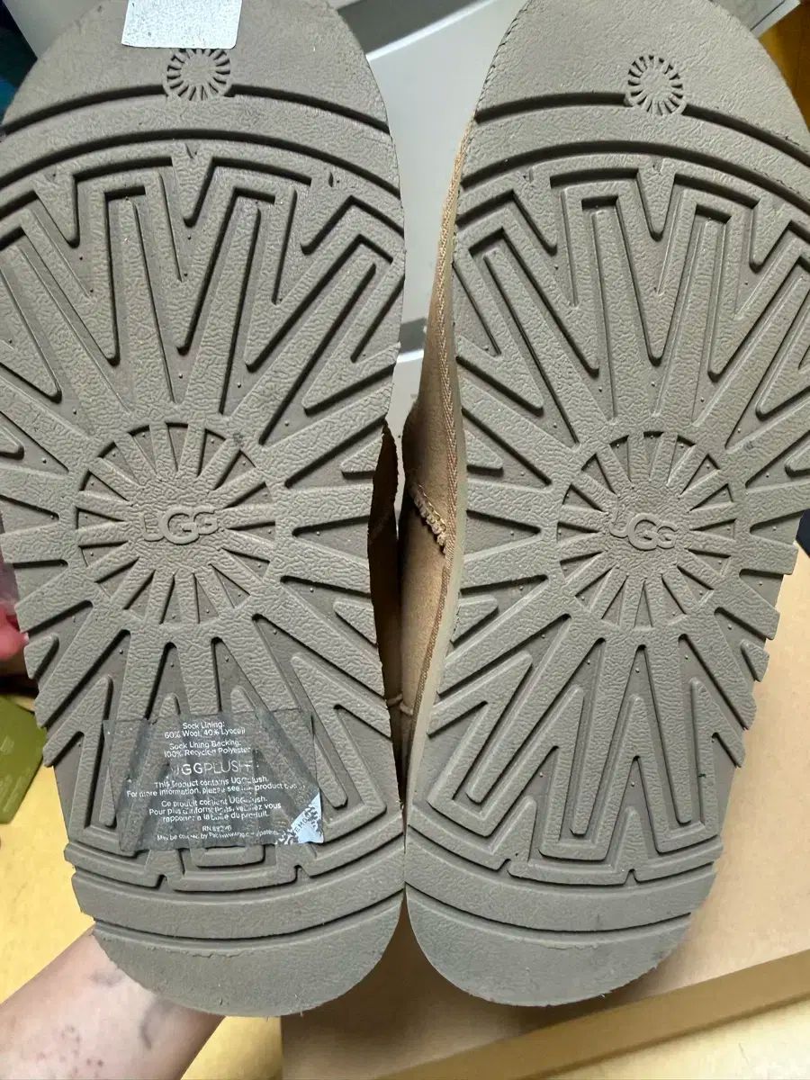 メリージェーン