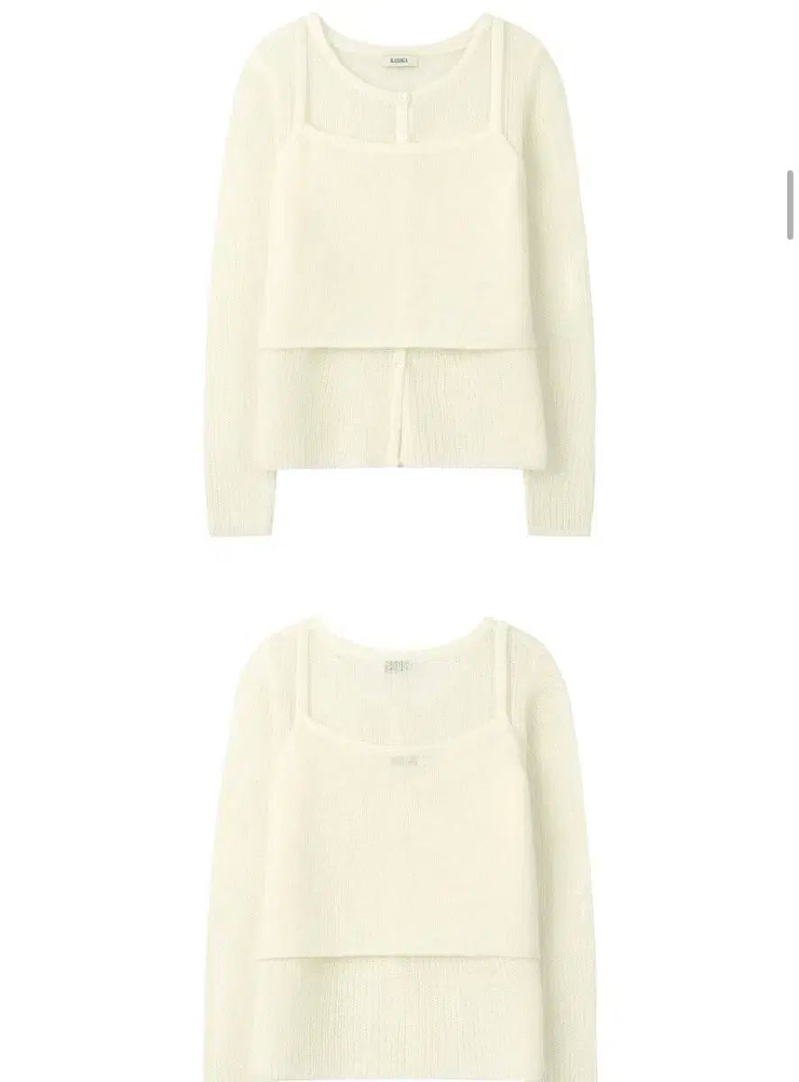 BASIKA ヘアリー レイヤード ビスチェ カーディガン