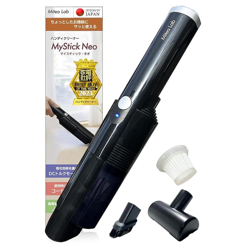 蒼穹のファフナーEXODUS オリジナルヘッドホン 皆城総士