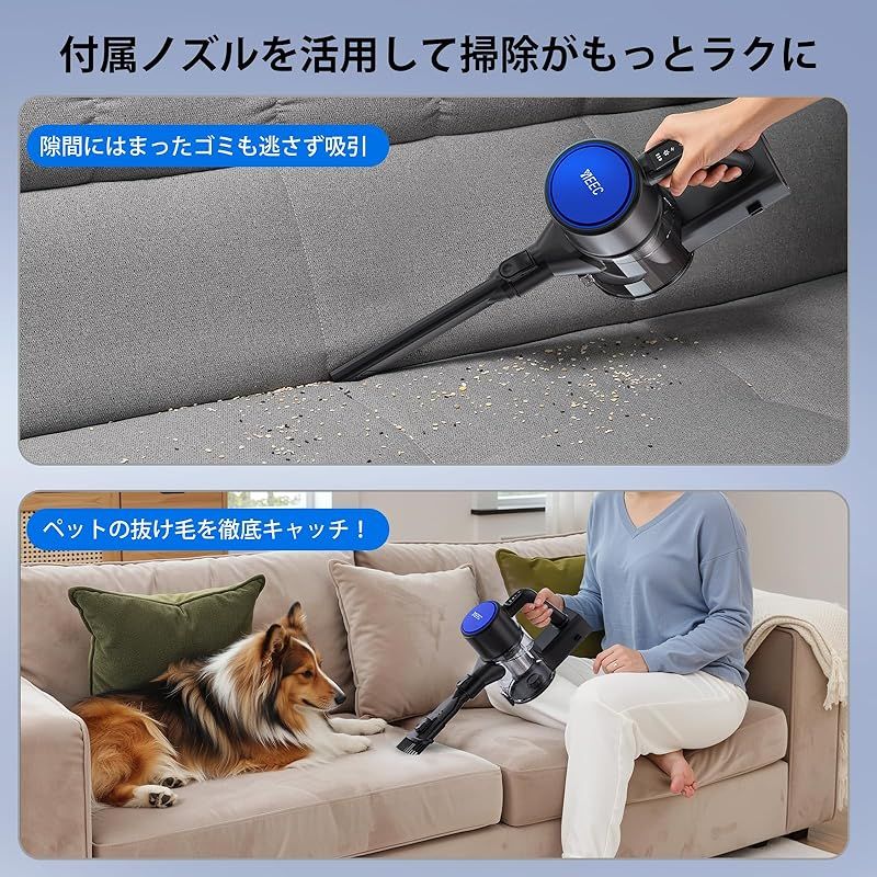掃除機 コードレス【2025業界初！衝撃の45000pa超強力吸引&革命的な軽