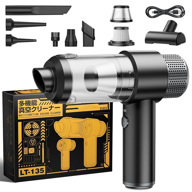 新登場】 ハンディクリーナー コードレス 強力吸引力【吹き飛ぶ