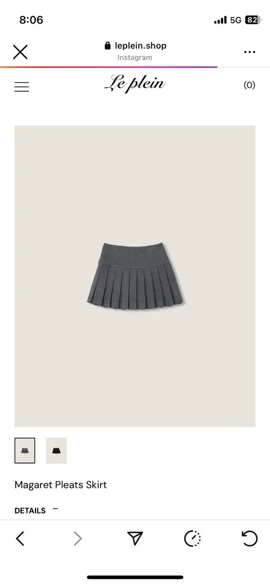 Le Plein マーガレット プリーツ スカート グレー Sサイズ