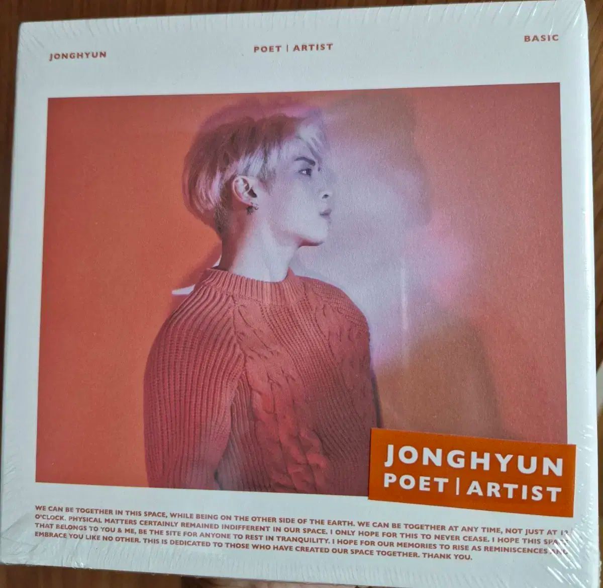 ジョンヒョン Poet Artist アルバム