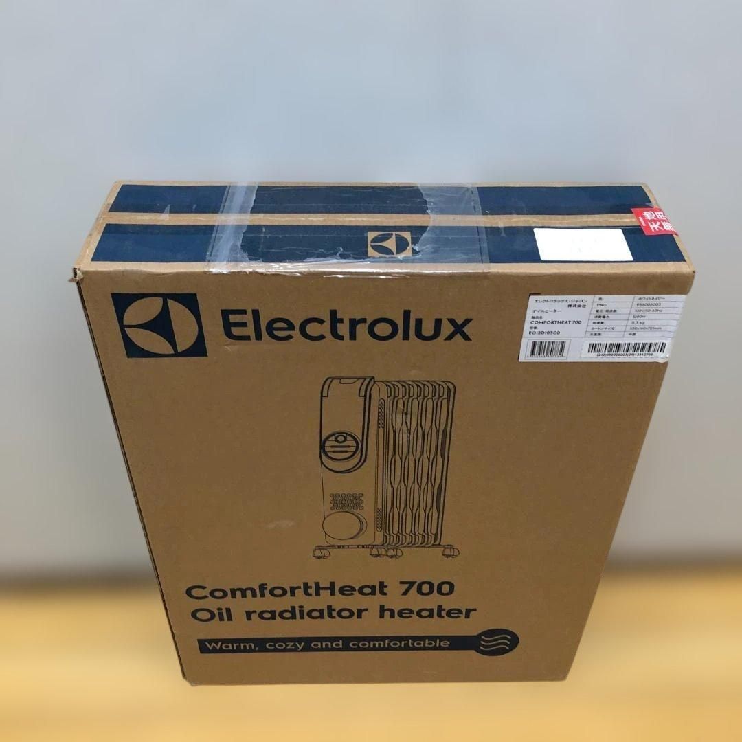Electrolux エレクトロラックス オイルヒーター 1200 W フィン 暖房器具 省エネ 静音 ヒーター 88271 1 005