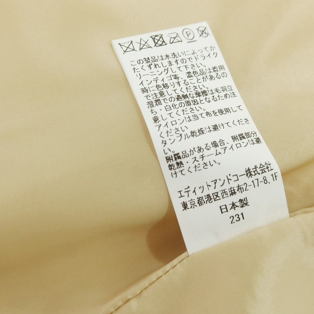 ノー ジャケット