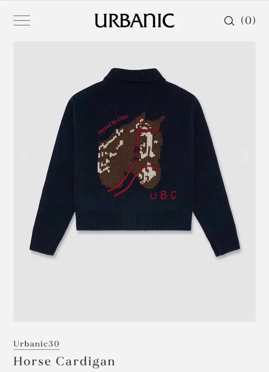 Urbanic30 アーバニック30 ホール cardigan 2サイズ