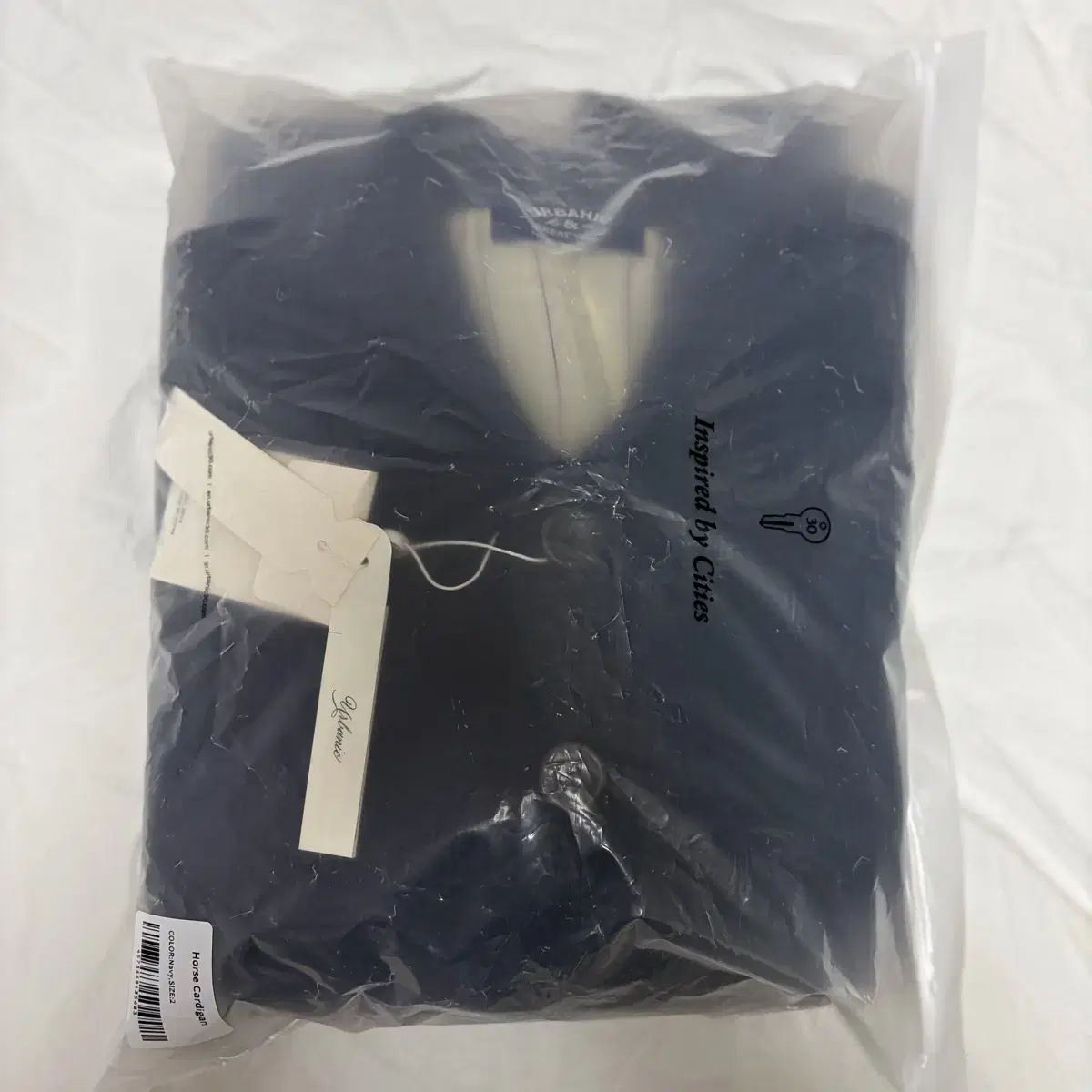 Urbanic30 アーバニック30 ホール cardigan 2サイズ