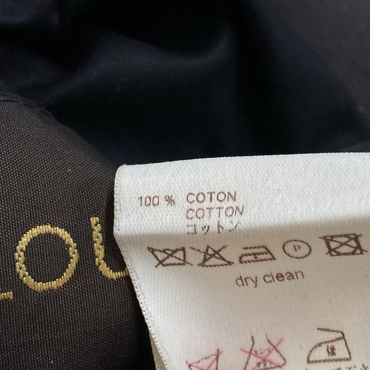 ルイヴィトン ブルゾン サイズ48 L メンズ美品 - RM062 MJBS03Z6