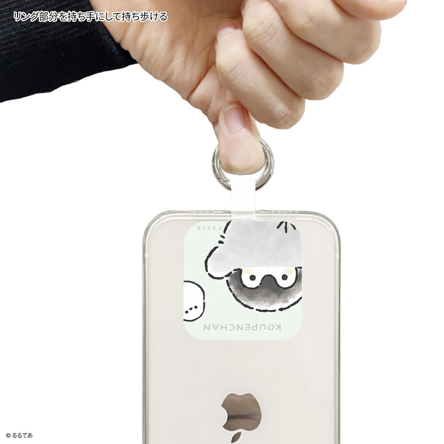 人気商品】グルマンディーズ コウペンちゃん マルチリングプラス