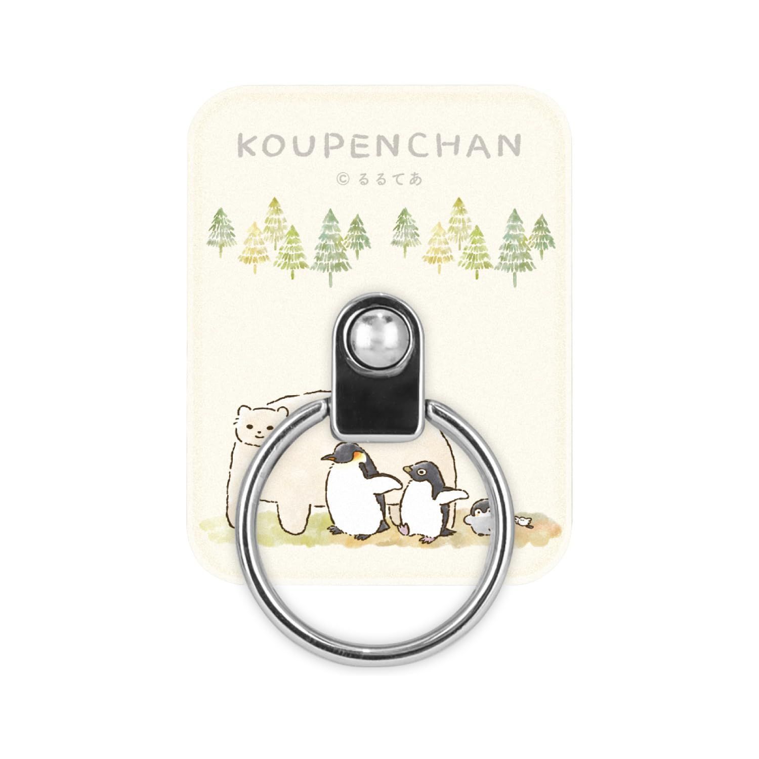 数量限定】グルマンディーズ コウペンちゃん マルチリング 集合 KPC