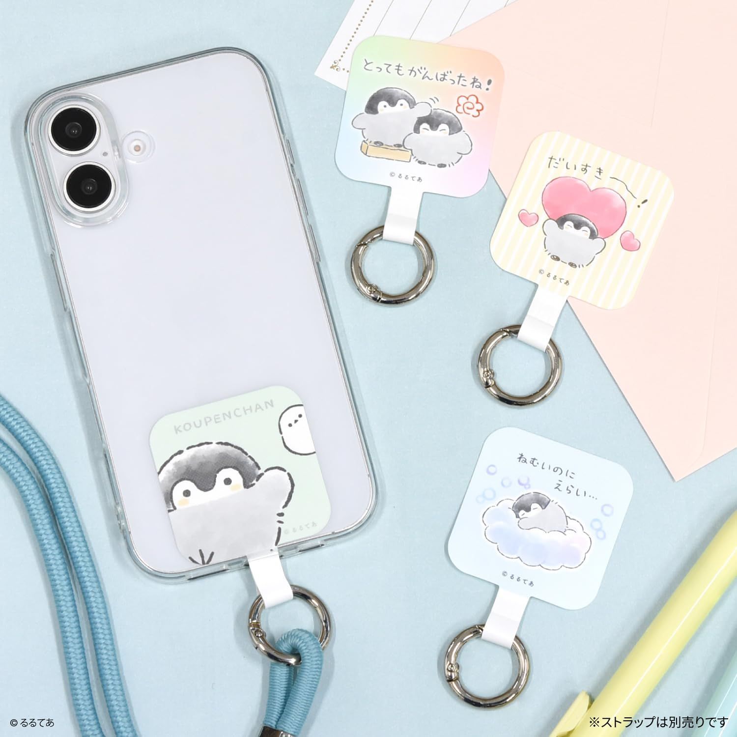 人気商品】グルマンディーズ コウペンちゃん マルチリングプラス