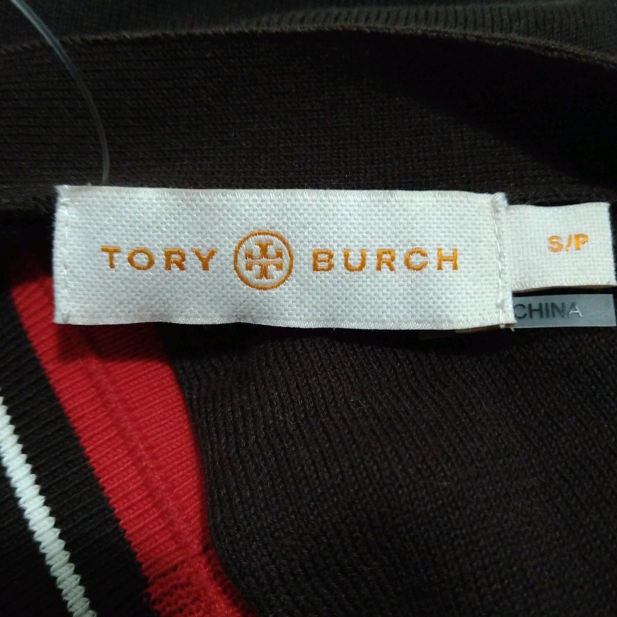 ダークブラウン×レッド×白