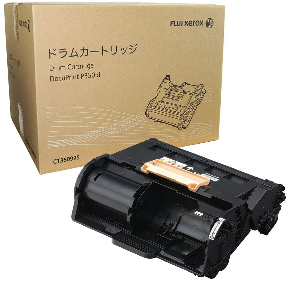 数量 ゼロックス ドラムカートリッジCT350995 DocuPrint P350d 純正品