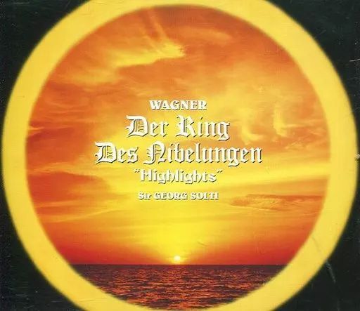 中古】ワーグナー：楽劇｢ニーベルングの指環｣全夜名場面集 / ゲオルグ