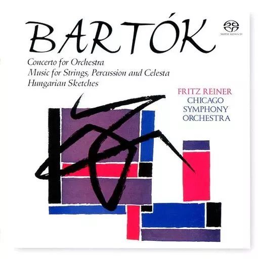 未開封 アナログプロダクション ライナー バルトーク 管弦楽のための協奏曲 中古】バルトーク：管弦楽のための協奏曲 他 / フリッツ・ライナー