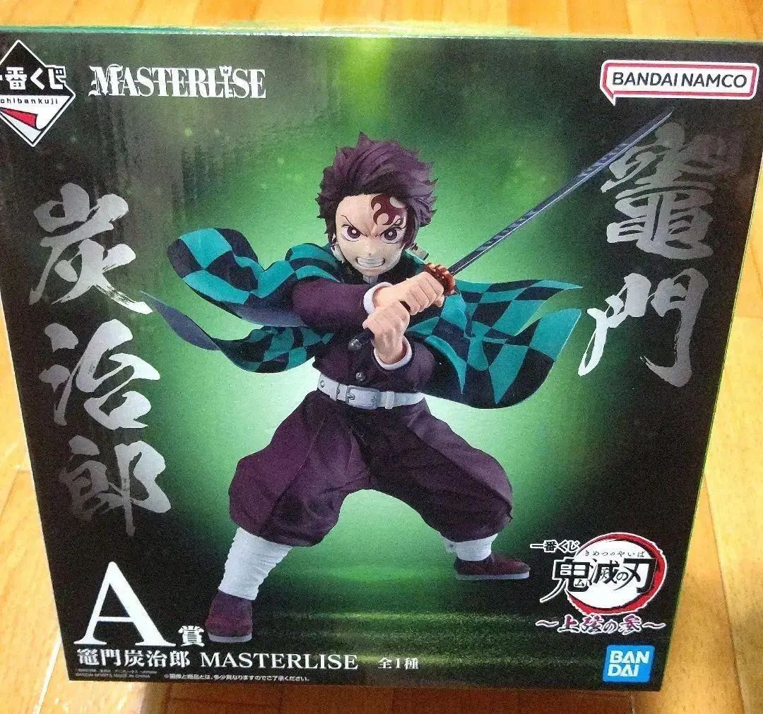 鬼滅の刃 上弦の陸 A賞 竈門 炭治郎 フィギュア