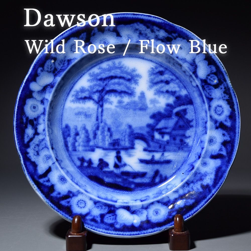 英国アンティーク Dawson社 ドーソン Wild Rose ワイルドローズ