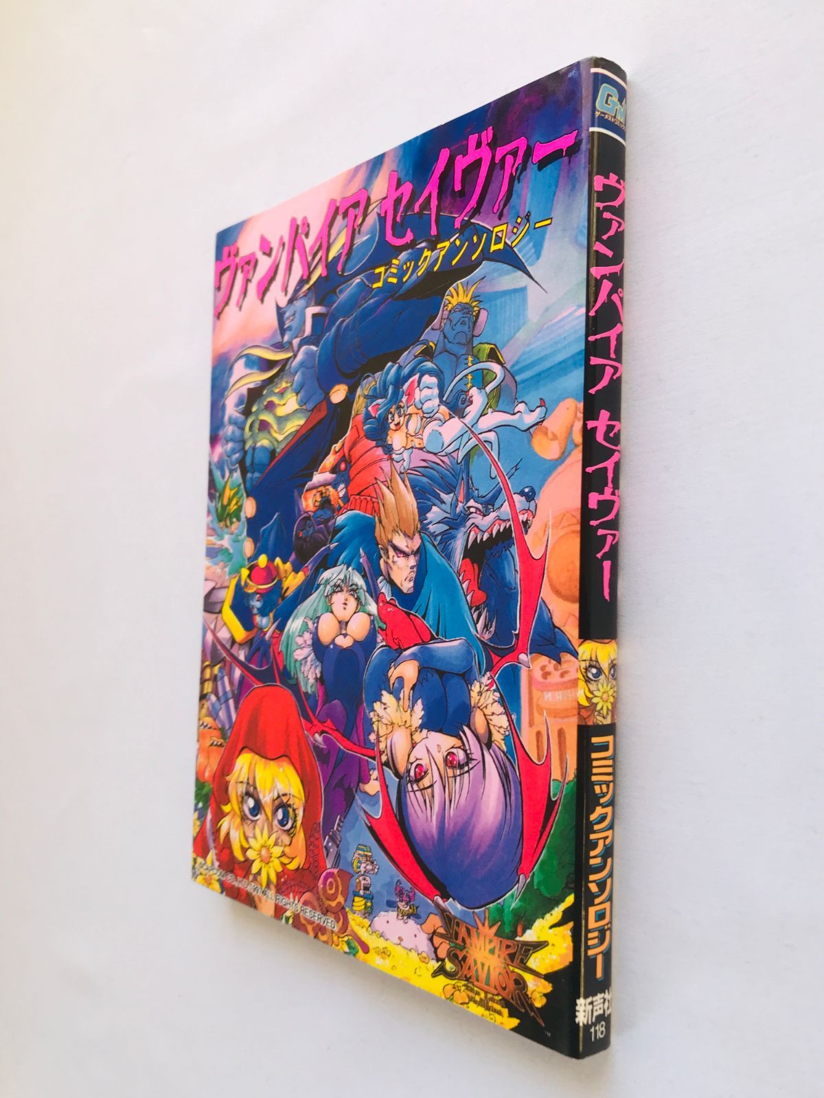 ヴァンパイア セイヴァー コミックアンソロジー ハガキ 初版 漫画 Vampire Savior Comic Anthology Postcard First Edition Manga