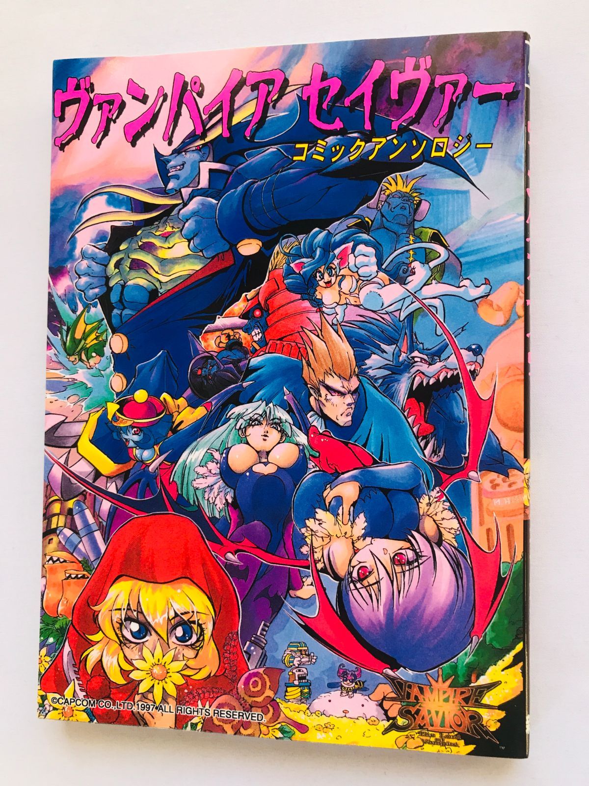 ヴァンパイア セイヴァー コミックアンソロジー ハガキ 初版 漫画 Vampire Savior Comic Anthology Postcard First Edition Manga