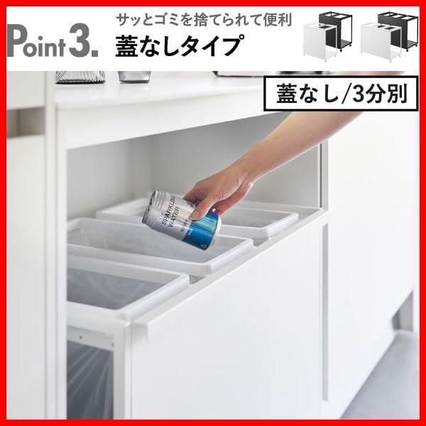 tower ゴミ袋スタンド