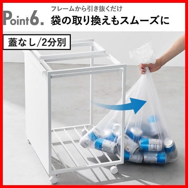 タワー 45L 3分別 タワー ブラック ゴミ箱 蓋付き目隠し分別ダストワゴン おしゃれ ふた付き tower ゴミ袋スタンド 1823 山崎実業 モノギャラリー 分別シール付 WWW_OPDRERGINERDOGAN_COM