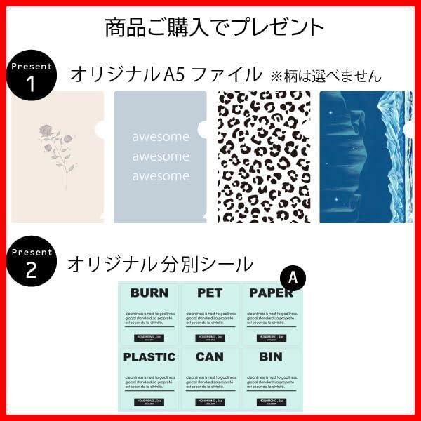 ゴミ袋スタンド 1823