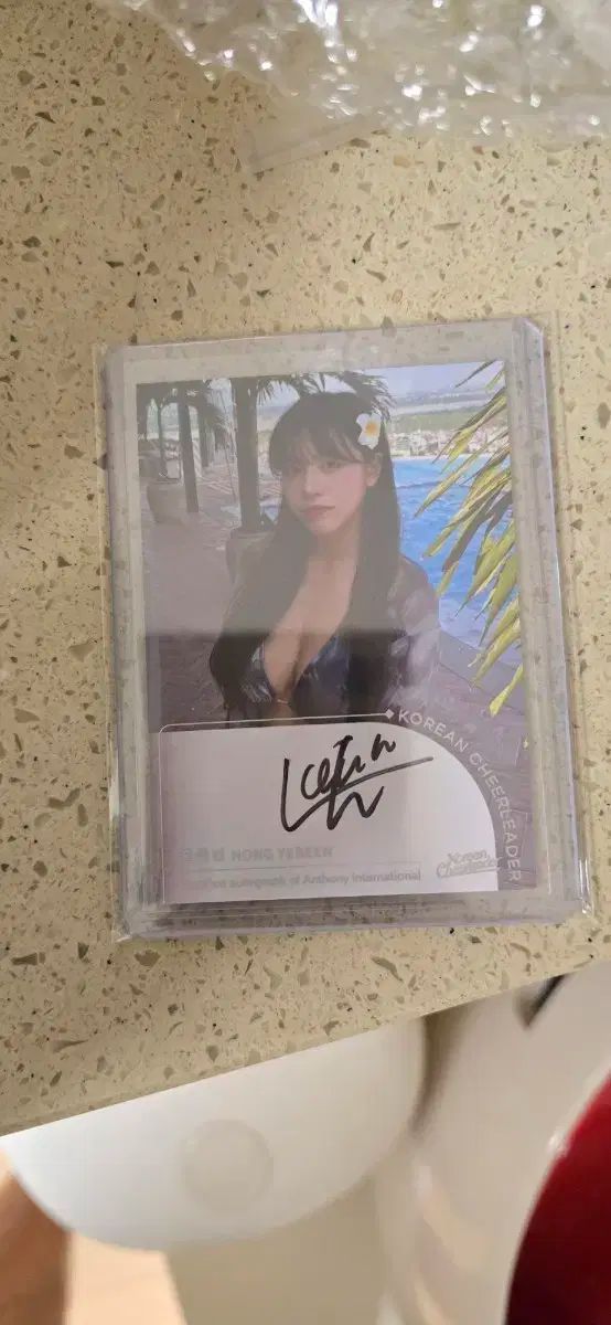 ホンイェビン チアリーダー F番 私服 オート カード