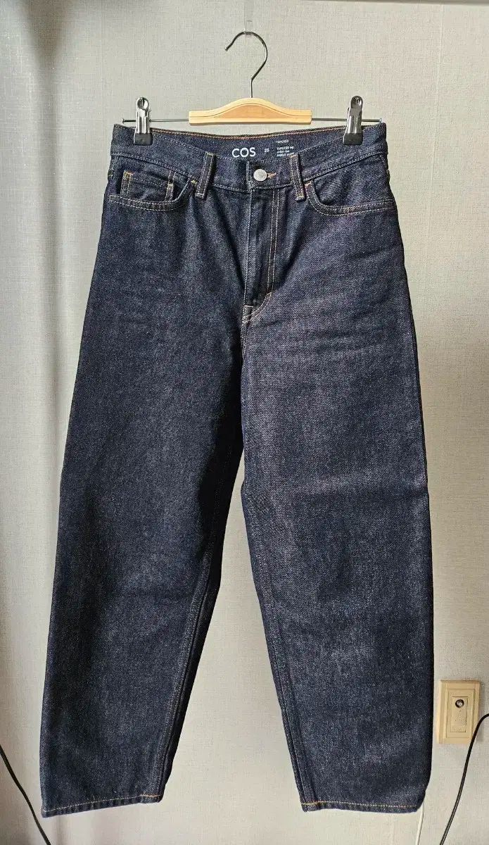 テーパードジーン