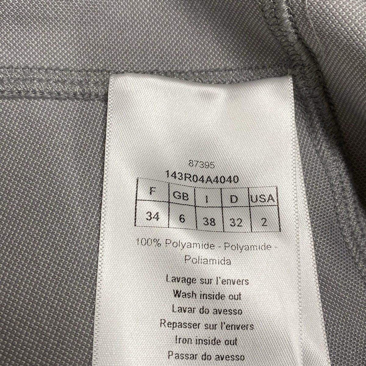 DIOR/ChristianDior(ディオール/クリスチャンディオール) ワンピース