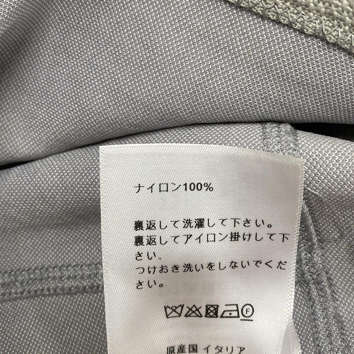 レディース グレー