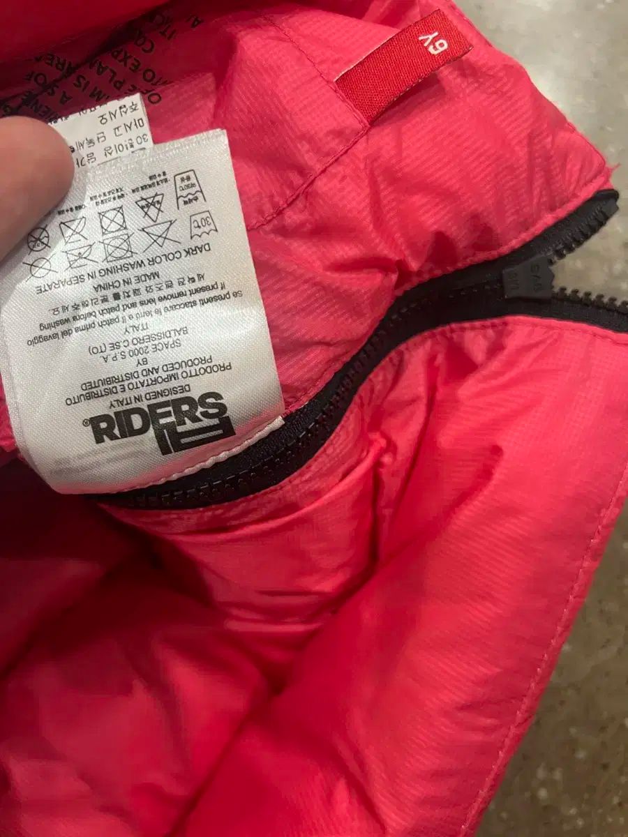 ホットピンク 6