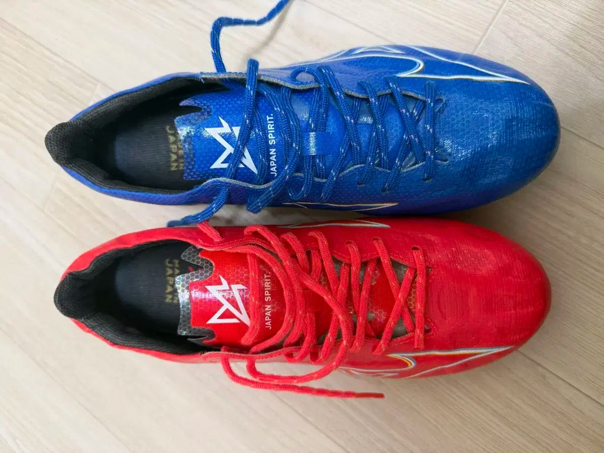 ミズノ アルファ ジャパン JPN AG 250 mm トリックス