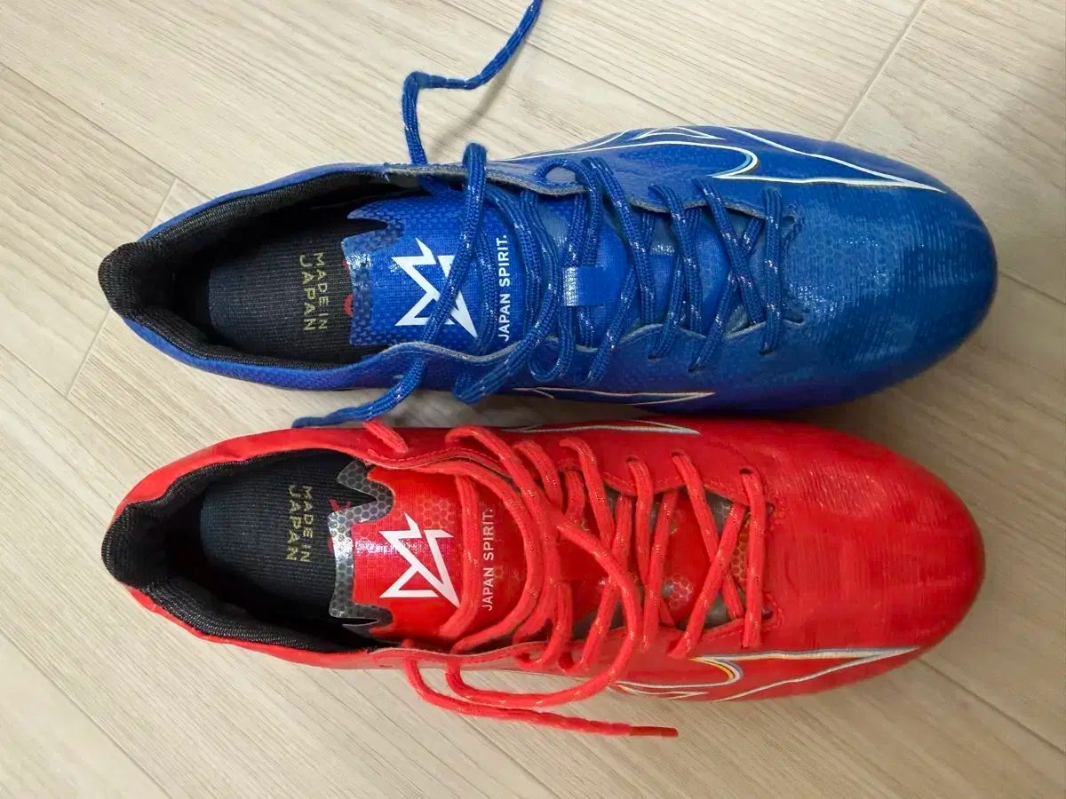 ミズノ アルファ ジャパン JPN AG 250 mm トリックス