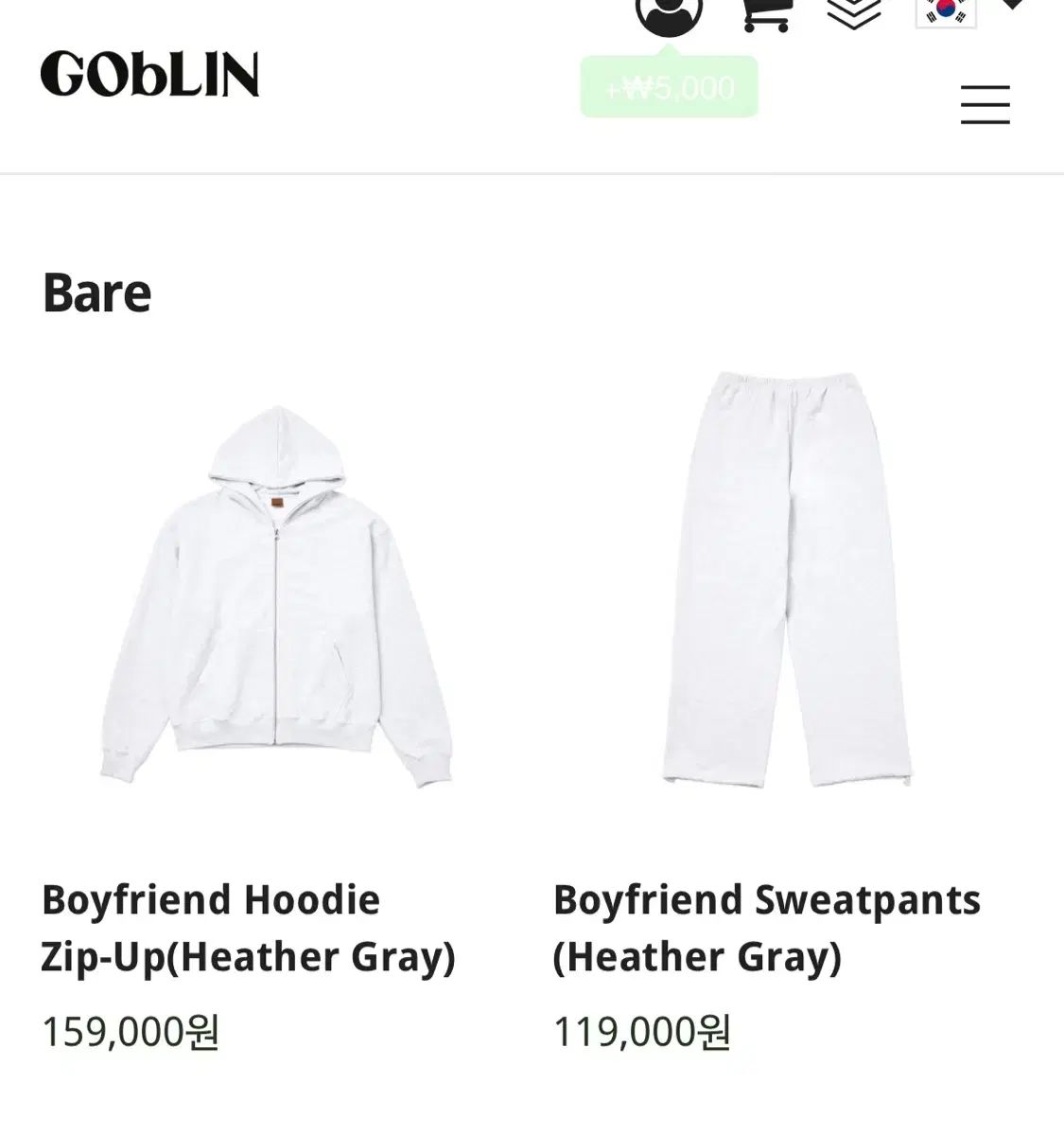 ゴブリンウェア ボーイフレンド スウェット セット